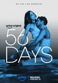 сериал 56 дней (1 сезон)
