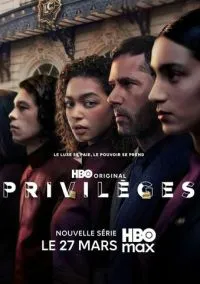сериал Привилегии (1 сезон)